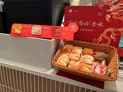 -奈雪的茶(花城汇中区PRO店)