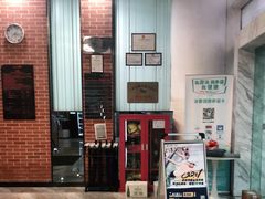 -一兆韦德健身(慧芝湖店)