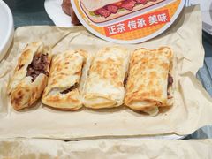 -高玛纳驴肉火烧(一世界店)