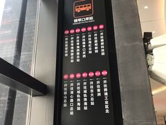 -横琴购口岸商业广场