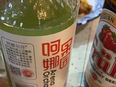 -217丰惠源抓饭(星湖街店)