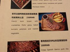 菜单-LA CREPERIE BRETONNE布列塔尼法式餐厅(天童北路店)