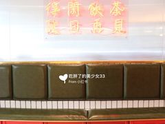 -得闲饮胜公司(智谷店)