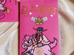 -杭州西湖银泰百货