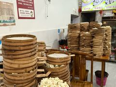 -海汇源老烧麦店(东大街总店)