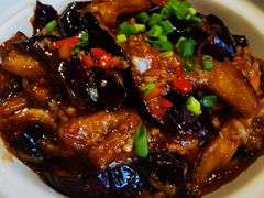 鱼香茄子煲-老广酒楼(樱花店)
