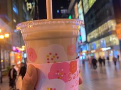 -luckincoffee瑞幸咖啡(创汇首座店)