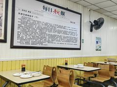 -津门永胜包子铺(哈尔滨道总店)