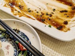 -老浒记烤鸭-北京菜(琉璃厂店)