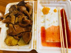 -细妹五香牛杂(步行街店)