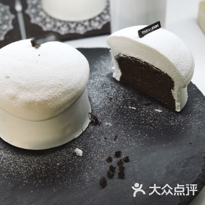 多乐之日(韩国城店)巧克力海绵蛋糕图片 - 第58张