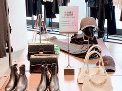 -URBAN REVIVO(上海中庚漫游城店)