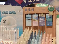 -九木杂物社(恒隆广场店)