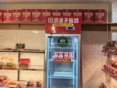 -味多美蛋糕(阜成门店)