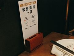 -烤匠麻辣烤鱼(环球中心店)