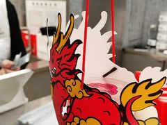 -好利来(上海虹桥新天地Lab主题店)