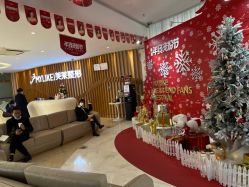 点击看大图 体验后-深圳美莱医疗美容医院