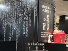 -麦当劳(南磨房店)