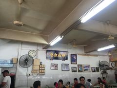 -王美记茶餐室