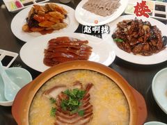 -鸿运楼烤鸭店(天桥店)
