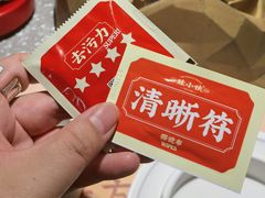 -蛙小侠(珠海华发商都店)