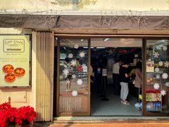 门面-安德鲁饼店(总店)