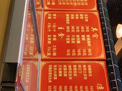 -王老六铁锅炖鱼(圣亚海洋店)