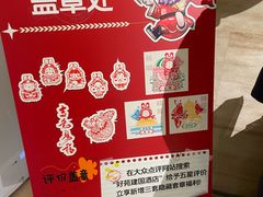 -北京好苑建国酒店