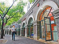-喜洋洋(中山四路店)