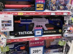 -TOYSRUS玩具反斗城(广州IGC天汇广场店)