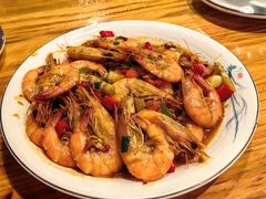 -小口味