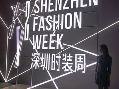 -欢乐海岸椰林沙滩-2025湾区超级灯会