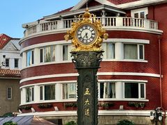 -天津五大道文化旅游区