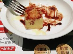 -杯子红牛排(创意产业园店)