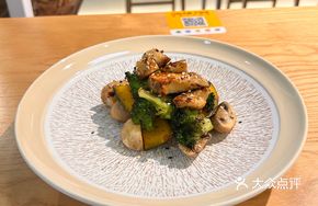 Marinated Chicken Breast with Roasted Vegetables