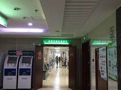 -重庆市中医院(道门口院部)