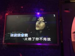 -纯K(打浦桥店)
