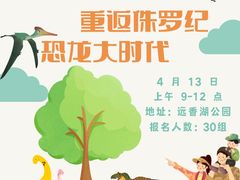 -侎宝运动成长中心(嘉定大融城店)