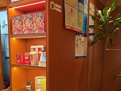 -奈雪的茶(印象城店)