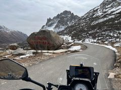-莲宝叶则景区
