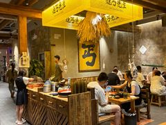 -北丐先生·野馄饨烧烤(泰达E街区店)