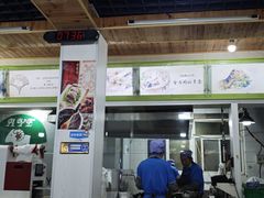 -阿叶羊杂碎(前进街店)