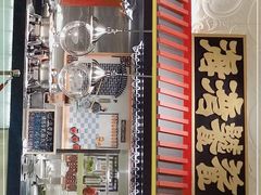 -北京海湾半山酒店-加咖啡西餐厅