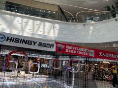 -大连凯丹广场