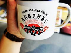 -探鱼·鲜青椒爽麻烤鱼(钟楼众汇广场店)
