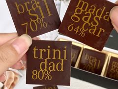 -Laderach 莱德拉(上海环贸iapm店)