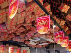 -大头叔烤鸡爪·朝鲜族烤串(天池路店)