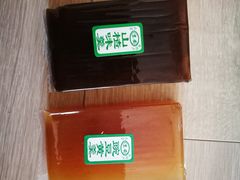 -三禾北京稻香村(北京市百货大楼店)