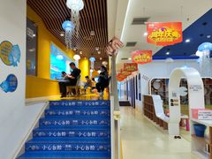 -海帆亲子游泳(顺义店)