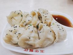锅贴-玉华饮食店(茅台路店)